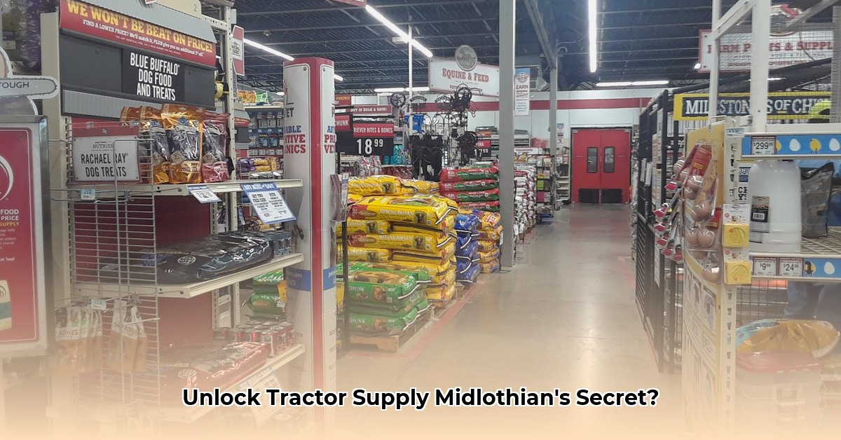 tractor-supply-midlothian-texas